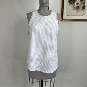 Koral White Mesh Tank Top